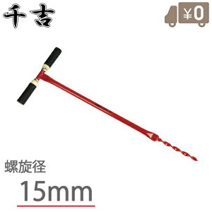 g x @@ 15mm SGHD-15 | _Ɨp Lbv tFX