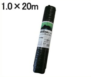 hV[g 1.0×20m 悯V[g V[g V[g Gh~V[g Gh~ G΍ G} _Ɨp R 