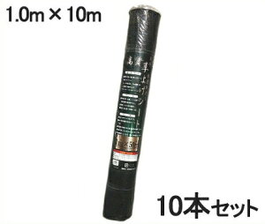  hV[g 1m×10m 10{Zbg 100m 悯V[g V[g V[g Gh~V[g Gh~ G΍ G} _Ɨp R 
