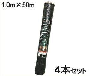  hV[g 1m×50m 4{Zbg 200m 悯V[g V[g V[g Gh~V[g Gh~ G΍ G} _Ɨp R 