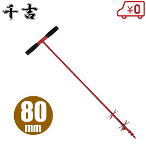 g @ @@ 80mm x hbY Lbv tFX |p _Ɨp