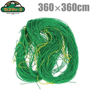 ZteB[3 |lbg 360×360cm ڍ10cm [K[fjO A O[J[e tFX]