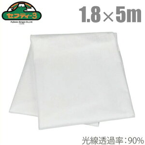 ZteB[3 _ƗpsDz ό sDz 1.8m×5m sDzV[g ۉV[g hV[g hlbg hV[g K[fjO _Ǝ