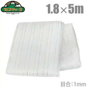 ZteB[3 hlbg 1.8×5m/1mm [lbg 悯lbg v^[ ƒ؉ K[fjO   _Ɨp V[g x]