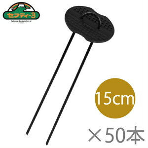 ZteB3 hV[g  R̎^sY 15cm 50{ sDz }` [_Ǝ _Ɨp hV[g sDz }`]