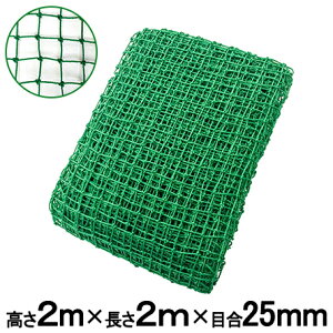 hblbg Aj}lbg Stlbg \lbg 2m×2m ڍ25mm _Ɨplbg K[fjO  CmVV  ΍  St Kp A͔| JX悯 lbg