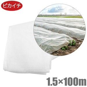 sJC` _Ɨp sDz 1.5m×100mV[g [ h h ۉ _Ǝ _Ɨpi   ͔|