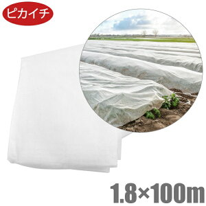 y@lzsJC` _Ɨp sDz 1.8m×100mV[g [ h h ۉ _Ǝ _Ɨpi   ͔|