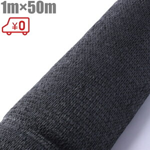 Ռlbg  1m×50m Ռ75% 悯lbg lbg _Ɨplbg _Ǝ _Ɨpi |pi _Ɨp |p A Ռ V[g   ΍