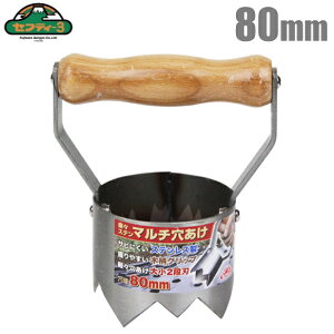 ZteB3 }`V[g  80mm XeX }` }`Jb^[ }`  }` _Ɨprj[