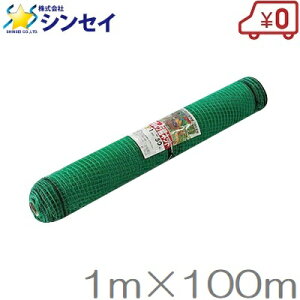 hblbg Aj}lbg 1m×100m Qblbg Nh~lbg hb   CmVV΍ ^kL