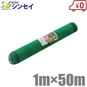 hblbg Aj}lbg 1m×50m Qblbg Nh~lbg hb   CmVV΍ ^kL