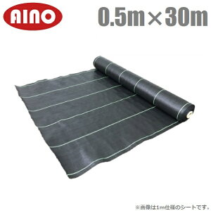 _ hV[g 0.5m×30m 悯V[g V[g Gh~V[g G΍ }V[g