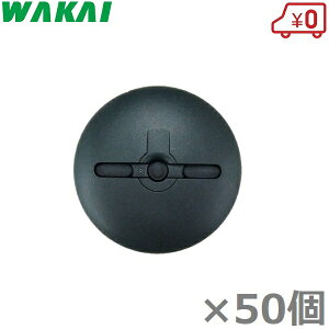 Y hV[g spbV[ h[^ 50 O[ spbg Ypbg UsY R̎s B Uo[ vebNX ΐF