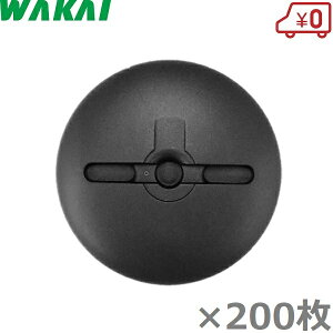 Y hV[g spbV[ h[^ 200 ubN spbg Ypbg UsY R̎s B Uo[ vebNX F