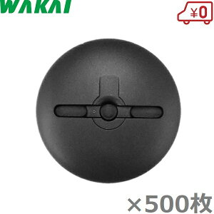 Y hV[g spbV[ h[^ 500 ubN spbg Ypbg UsY R̎s B Uo[ vebNX F