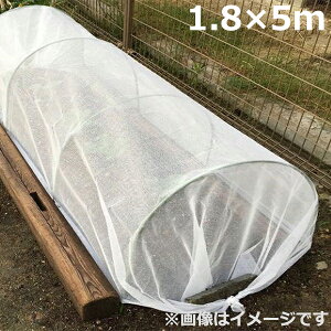   1.8×5m Ռlbg Ռ20 h Q΍ 悯 ~ glx