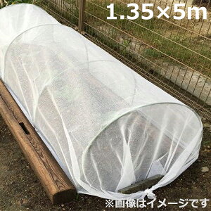   1.35×5m Ռlbg Ռ20 |GXef h Q΍ 悯 ~ gl͔|
