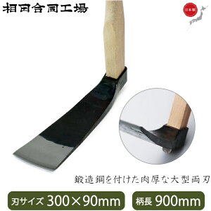 c ̂@p L ^n 900mm ̂@  o`L ^PmRx ^PmRL  N _ ̂@L ^PmRL vp