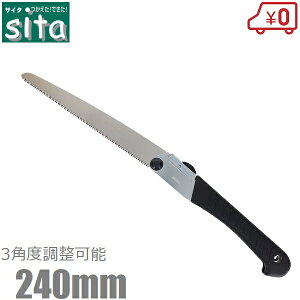 sita ܂肽ݎ 苘 240mm ֐n ܍ mRM ̂ gpmRM gїp ܂ } SSNO-240