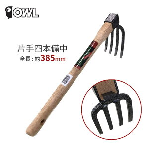 OWL L Ўl{L #003 N yN l{ L |pi _  _ Ԓd ؉