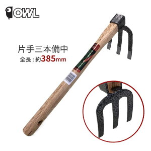 OWL L ЎO{L #004 N yN O{ L |pi _  _ Ԓd ؉