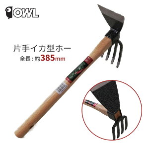 OWL L ЎCJ^z[ #005 N yN CJ^ЎL CJ^ |pi _  _ Ԓd ؉