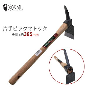 OWL L ЎsbN}gbN #006 N yN sbP }gbN |pi _  _ Ԓd ؉