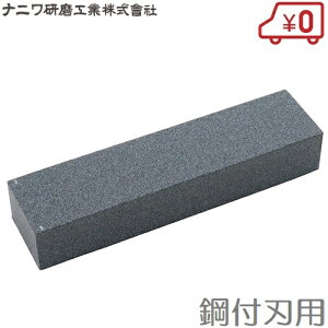 ij u |tnp QA-0153 u n  芙