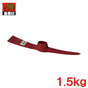  o`c cnV 1.5kg #40415 z[sbN @N  ؂ yH_