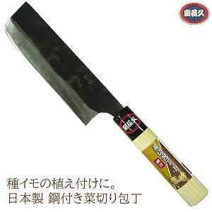 󒷋v ؐ؂  |t ؐؕ nn132mm {  At C  C n  󍁍H #152554
