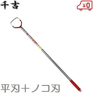 g y 芙 s[[ SGJ-13    J}  