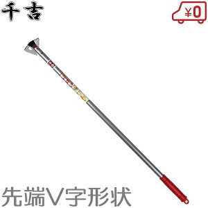 g y 芙 }`OpMUn SGJ-14    J}  