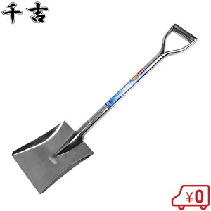 g I[Xe Vx p/^ SSS-2 XRbv K[fjO  AEghA Vx