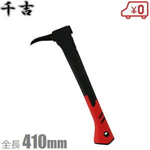 g OsbN 410mm d蕀  }L }ł  Im Lv dp  ^ n ؍ ۑ