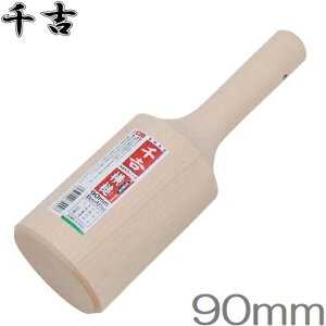 g  90mm | JP ؒ YŃn}[