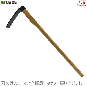 b^PmRL3ڕ L 900mm ^PmR@ N  yy yN   v nɂ S| VR ؕ