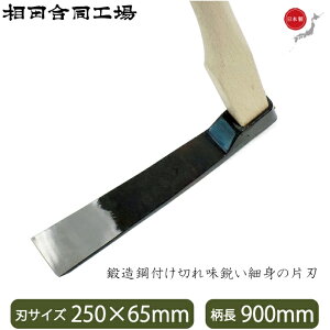 c ̂@p L 900mm ̂@  o`L ^PmRx ^PmRL  N _ ̂@L ^PmRL ׃o`