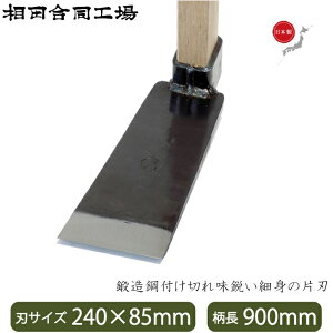 c ̂@p L 900mm ̂@  o`L ^PmRx ^PmRL  N _ ̂@L ^PmRL