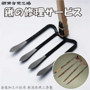 cH LC N  NȂ L̏C L̕  JL L 4{ | ̂ L  L  