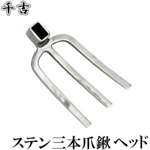 g L XeXO{܌L  wbh  N _Ǝ _@ _ _  ƒ؉