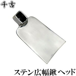 g L XeXLL  wbh  N _Ǝ _@ _ _  ƒ؉