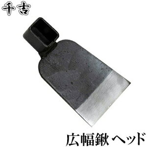 g L LL  wbh [ N _Ǝ _@ _ _  ƒ؉]