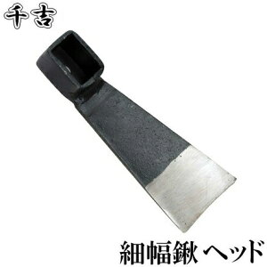 g L וL  wbh [ N _Ǝ _@ _ _  ƒ؉]