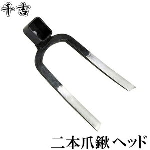 g L {܌L  wbh [ N _Ǝ _@ _ _  ƒ؉]