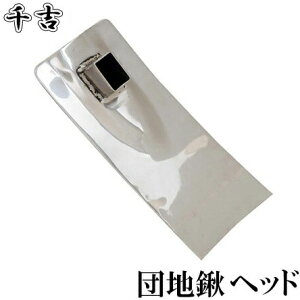 g L XeXcnL(|t)  wbh [ N _Ǝ _@ _ _  ƒ؉]