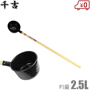 g 傫  vX`bN  15 2.5L ^Cv ЂႭ ێq Ⴍ qVN ^ 엿T _Ǝ