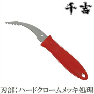 g 芙 SGJ-2DB  [ K[fjO G]