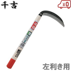 g p Аn 165mm [ J} 芙  pi _Ǝ]