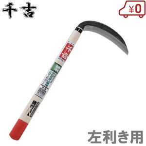 g p Аn 180mm [ J} 芙  pi _Ǝ]